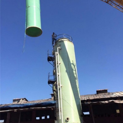 興化脫硫塔 玻璃鋼除塵脫硫塔 燃煤鍋爐脫硫塔 工業(yè)爐脫硫塔 玻璃鋼工業(yè)脫硫塔 除塵脫硫塔