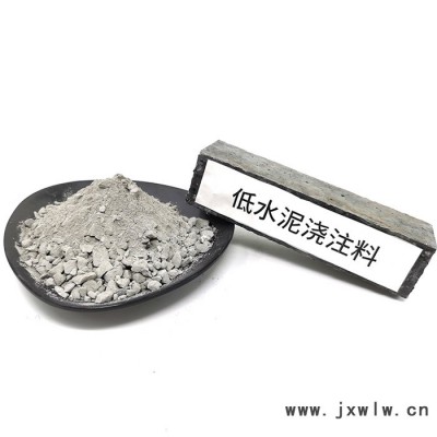 耐火材料 高溫工業(yè)爐襯用耐火磚 高鋁耐火磚 粘土耐火磚 配套砌筑用耐火泥