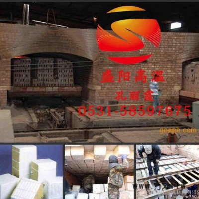 工業(yè)爐保溫設(shè)計(jì)施工