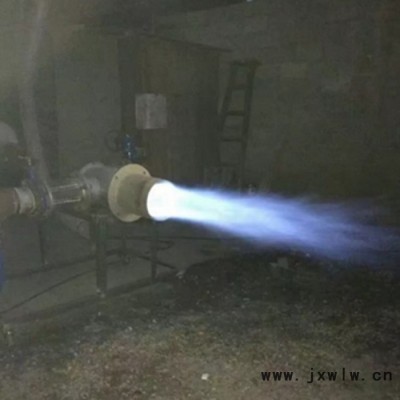 齊工 燒嘴  高爐煤氣工業(yè)爐燃燒器 甲醇燒嘴價(jià)格 蓄熱式燒嘴 甘肅燒嘴
