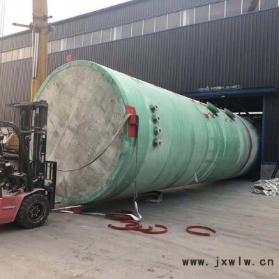 正澤興 供應(yīng) 鍋爐脫硫塔 大型玻璃鋼脫硫塔 工業(yè)爐脫硫塔 凈化塔