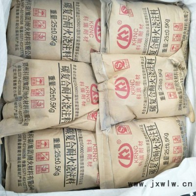 耐火材料廠家直供 剛玉可塑料 耐高溫耐火抗侵蝕 剛玉耐磨可塑料 高溫爐嘴修補(bǔ)用 工業(yè)爐可塑料 科瑞生產(chǎn) 可塑料價(jià)格