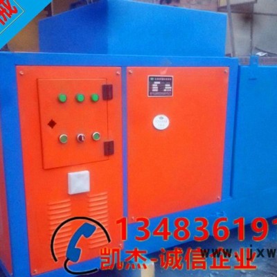 工業(yè)爐窯用生物質燃燒設備 生物質燃燒機 顆粒環(huán)保燃燒機