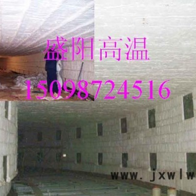 供應(yīng)窯爐工業(yè)爐內(nèi)襯專用保溫棉