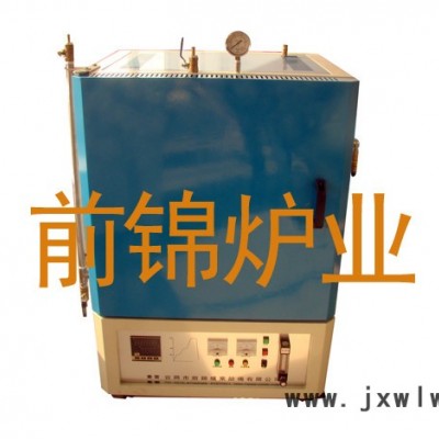 前錦SX2-12-12 工業(yè)爐