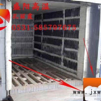 工業(yè)爐保溫棉 硅酸鋁保溫棉