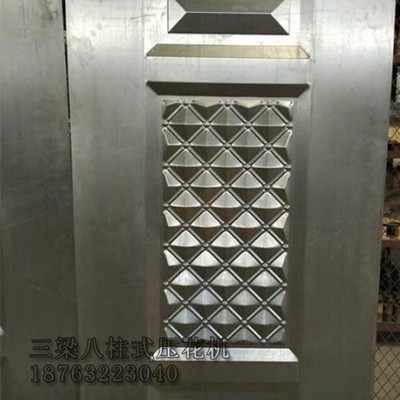 LEAD 出口尼日利亞防盜門液壓機 壓門機 不銹鋼壓花機