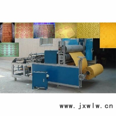 伏背新峰 燒紙機(jī)壓花機(jī) 紙加工設(shè)備 造紙設(shè)備
