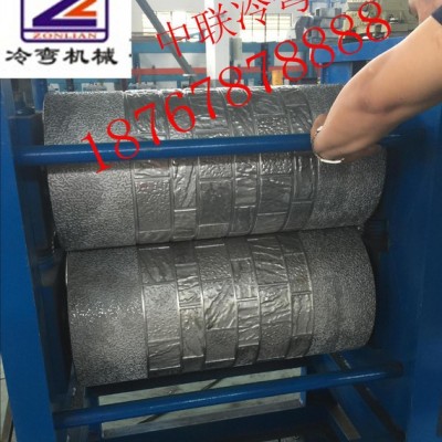 常年供應(yīng)金屬板面滾花設(shè)備 （滾花機(jī) 壓花機(jī)）