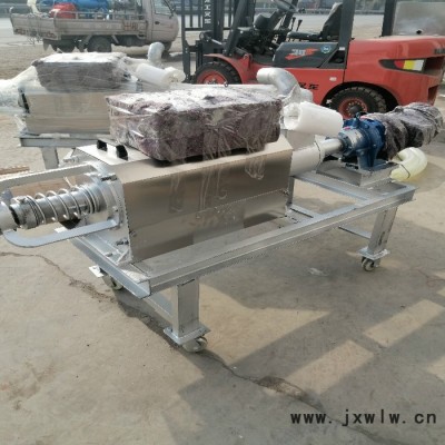 豬糞干濕擠水機(jī)廠家 螺旋擠壓豬糞脫水機(jī) 豬糞便干濕分離機(jī)廠家