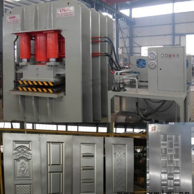 防盜門室內(nèi)門壓花機(jī)  出口非洲3000T鋼木門液壓機(jī)
