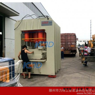 壓力機(jī)現(xiàn)貨1000噸防盜門壓花機(jī) 1250T液壓機(jī)結(jié)構(gòu)緊湊