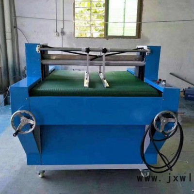 鴻羽-液壓裁斷機(jī)香洲區(qū)珍珠棉裁斷機(jī)橡膠裁斷機(jī)