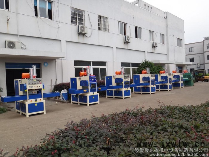 全自動高周波 高周波熔斷機 壓花機 大型高周波 高頻塑料熱合機