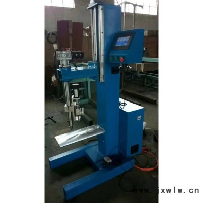 弗尼斯XGX 相貫線自動焊接機(jī) 相貫線焊接專機(jī)廠家批發(fā)