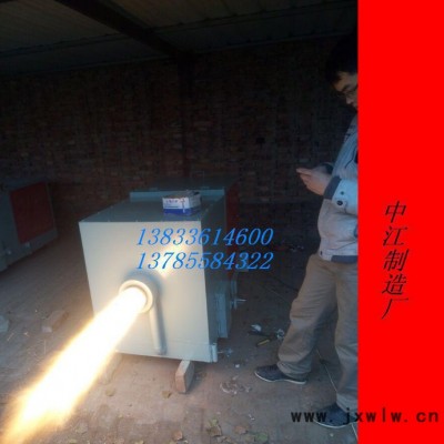 管道烘干流水線設(shè)備_生物質(zhì)顆粒燃燒機(jī)工業(yè)爐