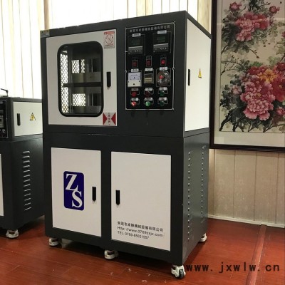 卓勝供應(yīng)ZS-406B平板硫化機(jī) 塑料熱壓機(jī) 模壓機(jī) 小型壓花機(jī) 壓片機(jī)