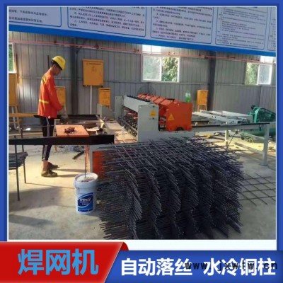 電動焊接機(jī)