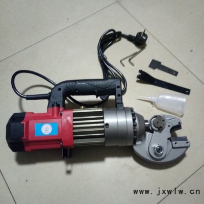 便攜式鋼筋裁斷機(jī) SC-16電動(dòng)液壓鋼筋切斷機(jī) 手提式16型剪刀切斷機(jī)