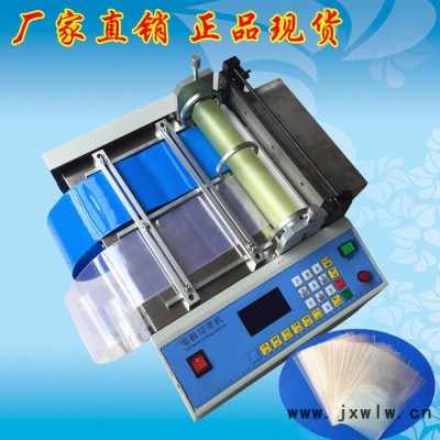 宸興業(yè)CXY-100G密封條切斷機(jī) 門窗毛條切割機(jī) 包邊條裁斷機(jī) 包邊帶自動(dòng)剪帶機(jī)