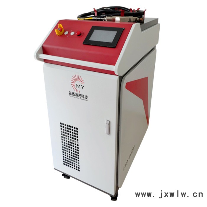 名揚(yáng)_封閉式連續(xù)光纖激光焊接機(jī)_連續(xù)激光焊接機(jī)_手持?jǐn)[動(dòng)激光焊接機(jī)_不銹鋼激光焊接機(jī)