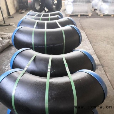 焊接彎頭不銹鋼焊接彎頭通風(fēng)彎頭鍍鋅焊接彎頭無(wú)縫碳鋼彎頭