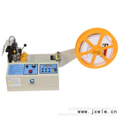 汽車安全帶織帶裁斷機(jī) 彈力束腰帶剪帶機(jī) 繩帶加熱切斷機(jī) 可調(diào)溫度熱切機(jī)