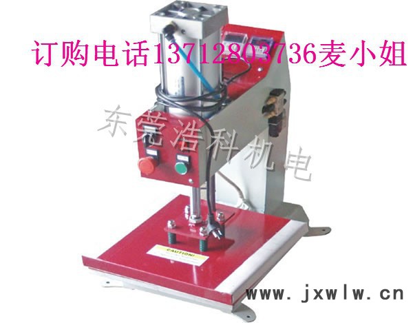 浩科 壓花機(jī) **38*38 服裝轉(zhuǎn)印機(jī)