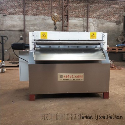 宋工機械1000 數(shù)控橡膠裁斷機全自動皮革切條機硅膠橫切機切膠機紙板分條機