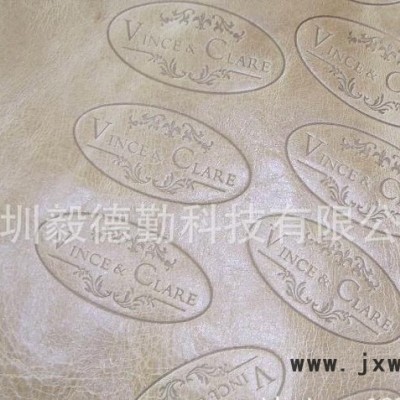 皮革壓花機(jī)
