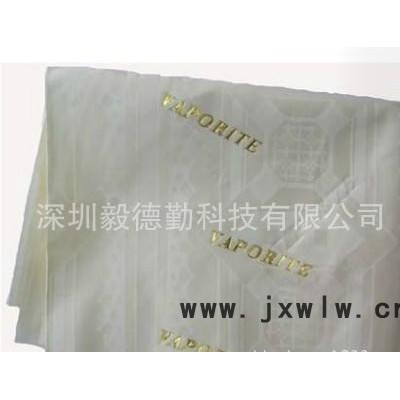 小型多功能燙金機(jī) 皮革燙金壓花機(jī) 皮革商標(biāo)燙金機(jī)