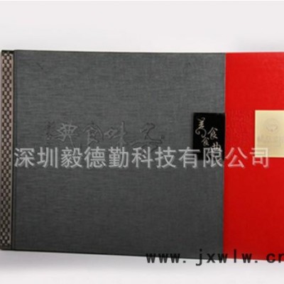皮革壓花機(jī)，皮革烙印機(jī)，皮革燙字機(jī)