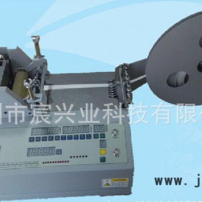 人字帶切帶機(jī)、斜紋帶裁剪機(jī)、平紋帶裁斷機(jī)、扎絲細(xì)線帶斷帶機(jī)