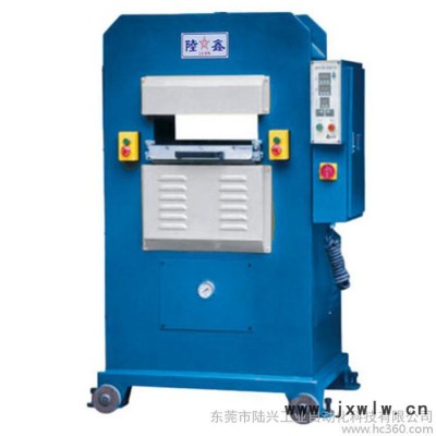 供應(yīng)陸鑫LX-225B 80T手動(dòng)送料液壓皮面壓花機(jī)** 提供一年質(zhì)保