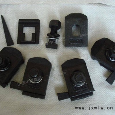 中煤 焊接型壓軌器材質(zhì) 焊接型壓軌器廠家 中煤焊接型壓軌器貨源