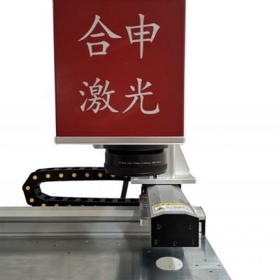 金屬焊機(jī)機(jī)激光焊接機(jī) 全自動(dòng)  焊接激光機(jī) 1500W激光焊接機(jī) 動(dòng)力電池激光焊接機(jī) 廠家直供