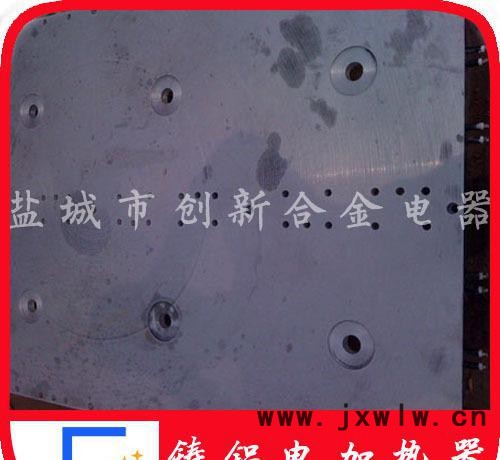【鹽城創(chuàng)新】3D凹凸壓花機(jī)鑄鋁加熱板