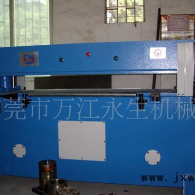 裁斷機