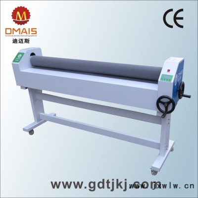 手動(dòng)低溫覆膜機(jī) 冷裱膜覆膜機(jī) 廠家