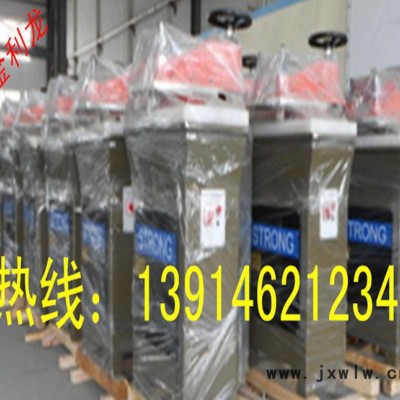 搖臂式油壓裁斷機下料機 箱包機械 鹽城裁斷機直銷