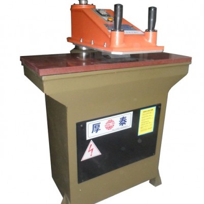HTA-216T裁斷機(jī)