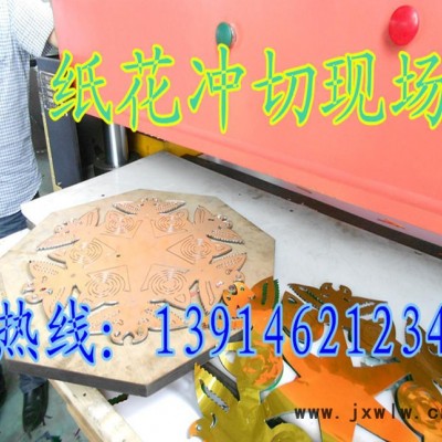 天津?qū)氎娴貐^(qū)60噸精密四柱液壓裁斷機(jī)下料機(jī)沖切機(jī)裁切機(jī)沖型機(jī)