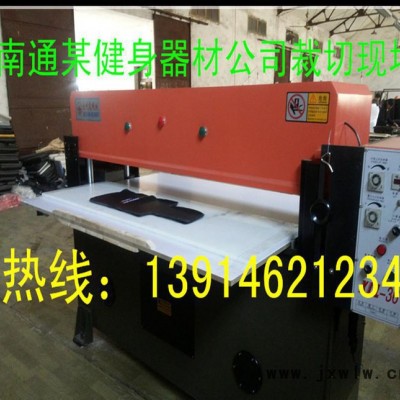 精密四柱液壓皮革裁斷機下料機 箱包皮革無紡布裁斷機