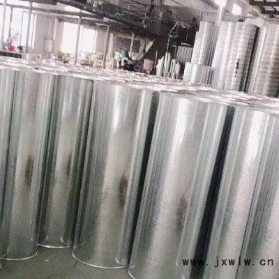 合肥蜀山區(qū)不銹鋼焊接風(fēng)管供應(yīng)廠家 304焊接風(fēng)管價(jià)格 無縫焊接風(fēng)管批發(fā)
