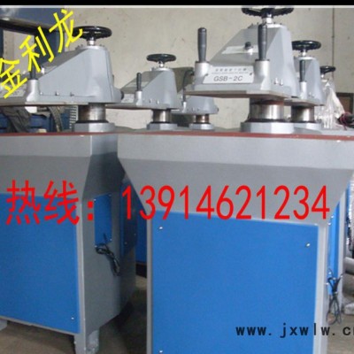 手機(jī)套液壓搖臂裁斷機(jī) 下料機(jī) 模切機(jī)【低價(jià)位 高配置】