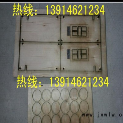 地膠墊成型精密四柱裁斷機(jī) 裁切機(jī) 下料機(jī) 沖型機(jī)【歡迎考察】