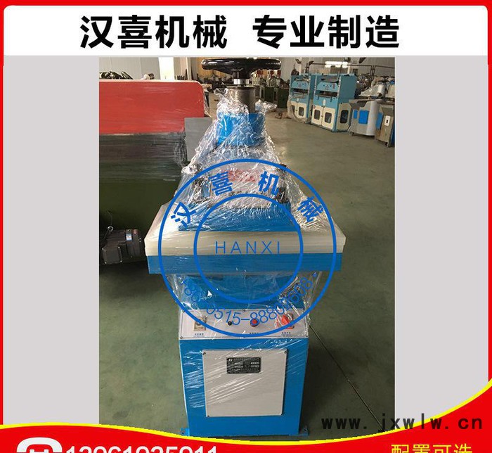 液壓搖臂裁斷機(jī) 搖臂下料機(jī) 價(jià)格公道 歡迎咨詢