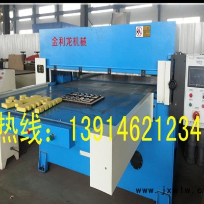 80噸玩具拼圖精密液壓四柱裁斷機(jī) 下料機(jī)【歡迎考察定購(gòu)】