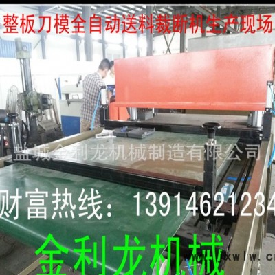 鞋底鞋墊鞋幫全自動龍門移動頭裁斷機下料機裁切機 鹽城裁斷機