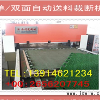 80噸精密液壓四柱裁斷機(jī) 下料機(jī) 裁切機(jī)【歡迎來(lái)我公司考察定